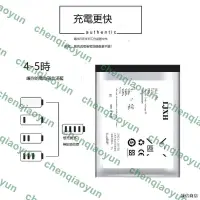 在飛比找露天拍賣優惠-【熱賣款】LJXH 適用FIIO 飛傲 X1 X5 X3 X