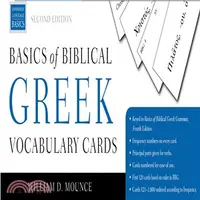 在飛比找三民網路書店優惠-Basics of Biblical Greek Vocab