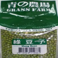 在飛比找蝦皮購物優惠-日正綠豆子(600G)