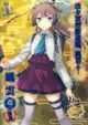 《華戀精品》Ensky 艦隊收藏 艦娘 第8彈 收集卡 收藏卡 透明卡 KAI-109 風雲改二 驅逐