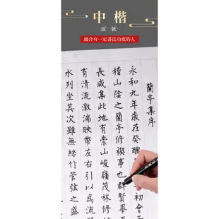 可加墨練字軟毛秀麗筆 金萬年秀麗筆 可加墨大楷小楷美術書法筆 抄經筆 學生練字軟毛筆