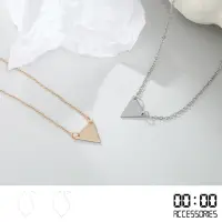 在飛比找momo購物網優惠-【00:00】極簡項鍊 三角項鍊/極簡時尚三角金屬片造型項鍊