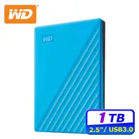 在飛比找COCORO Life優惠-WD My Passport 1TB 藍 2.5吋行動硬碟