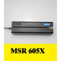 在飛比找蝦皮購物優惠-(2018)新MSR605X 高抗全軌MSR206, MSR