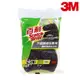 【醫碩科技】3M 966UB-2MU 百利不鏽鋼頑垢專用抗菌鋼絨菜瓜布-2片裝(好握型)