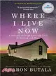 Where I Live Now ― A Journey Through Love and Loss to Healing and Hope