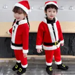 [現貨] 聖誕節服裝 聖誕節衣服 錶演服 嬰兒聖誕服 兒童聖誕衣服 女童聖誕衣服 男童聖誕衣服
