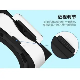 虛擬實境 暴風魔鏡小D VR手機頭戴顯示器 含手把控制器 3D頭戴式立體眼鏡