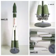1/144 Russian Восток Boctok Carry Rocket Spacecraft Toys Finished Painted Model