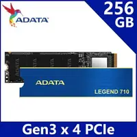 在飛比找樂天市場購物網優惠-【hd數位3c】威剛 ADATA LEGEND 710 25