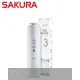 【SAKURA 櫻花】RO膜濾心600G 適用機型P0231第三道(F0182)