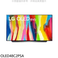 在飛比找蝦皮購物優惠-《再議價》LG樂金【OLED48C2PSA】48吋OLED 