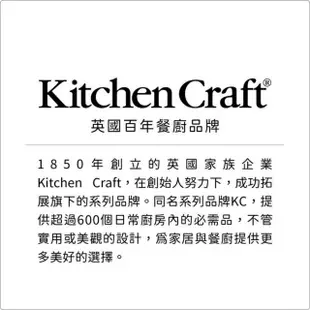 【KitchenCraft】高腳骨瓷馬克杯 晨花園400ml(水杯 茶杯 咖啡杯)