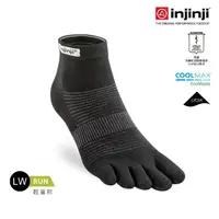在飛比找momo購物網優惠-【Injinji】Run輕量吸排五趾短襪NX(黑色)NAA1