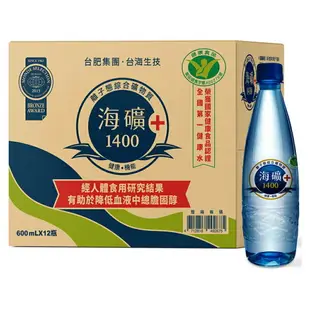 【Taiwan Yes台灣海洋深層水】海礦1400(每箱12瓶)新包裝-買4箱(共48瓶) 原廠直供 SNQ健康優購網