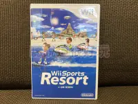 在飛比找Yahoo!奇摩拍賣優惠-Wii 中文版 運動 度假勝地 Wii Sports Res