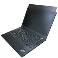 在飛比找蝦皮商城優惠-【Ezstick】Lenovo ThinkPad T490 