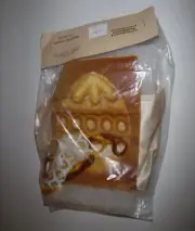 Vtg Kencrafts BATIK GOLD BROWN FABRIC EGG Kit By Karen Perrine Quilt Embroidery
