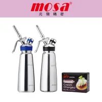 在飛比找momo購物網優惠-【台灣mosa】不鏽鋼奶油槍0.5L 奶油發泡器 贈氣彈10