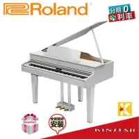 在飛比找Yahoo!奇摩拍賣優惠-【金聲樂器】Roland GP607 平台 電鋼琴 白色 鋼