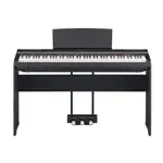 YAMAHA P125A 88鍵數位電鋼琴 台灣公司貨 黑/白 雙北免費到府安裝 【宛伶樂器】