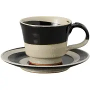 Ale-net Coffee Cup Set Cup &amp Saucer Tenmoku Uzu Coffee Plate Cup &amp
