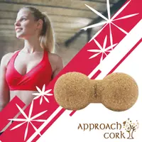 在飛比找PChome24h購物優惠-【Approach Cork】瑜珈花生球 瑜珈球 瑜珈用品 