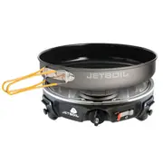 [JetBoil] Halfgen Standalone Stove