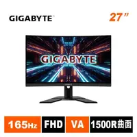 在飛比找PChome商店街優惠-技嘉GIGABYTE G27FC A 27型 165Hz 曲