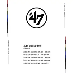 【'47 Brand】CLASSIC '47 CLEAN UP 水洗六分割 老帽 棒球帽 (薄荷綠 HK) 化學原宿