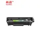 科尉適用惠普M1005MFP硒鼓Q2612A可加粉HP LaserJet M1005MFP激光打印機碳粉盒hp12a墨粉盒Q2612X大容量硒鼓