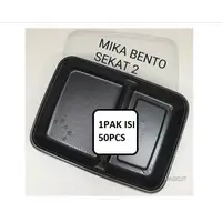 在飛比找蝦皮購物優惠-雲母便當盒 BENTO TRAY BENTO BOX BEN