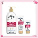 預購 GOLD BOND DIABETICS' DRY SKIN BODY LOTION HAND FOOT CREAM