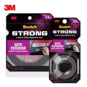 3M Car Tape Double Sided Mounting Auto Attaches Side Moldings Trim Emblems
