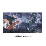 Pokémon Center Japan Charizard VS Rayquaza Rubber Card Playmat ~ US SELLER