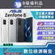 [福利品ASUS ZenFone 8 ZS590KS (8G/128G) - 消光黑 全機8成新