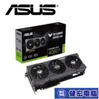 在飛比找蝦皮商城優惠-華碩 TUF RTX4060Ti O8G GAMING 顯示