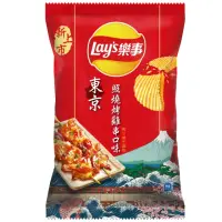 在飛比找momo購物網優惠-【Lay’s 樂事】樂事波樂東京照燒烤雞串85g/包