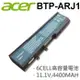 BTP-ARJ1 日系電芯 電池 Aspire 2420 2920 3620 3640 3670 5 (9.3折)