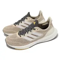 在飛比找PChome24h購物優惠-adidas 愛迪達 慢跑鞋 Pureboost 23 男鞋