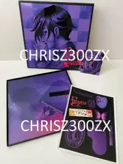 Persona 1 Vinyl Record Soundtrack 2 LP Purple Box Set + Sticker *DING*