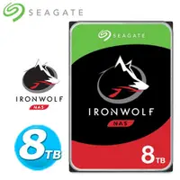 在飛比找有閑購物優惠-Seagate 3.5吋 8TB 那嘶狼【IronWolf】