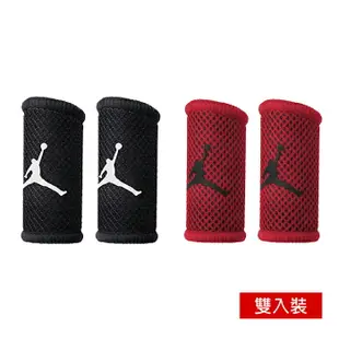 【領券再折$250】NIKE JORDAN 透氣護指套 籃球手指套 雙入裝 JKS03【樂買網】