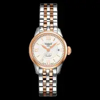 在飛比找Yahoo!奇摩拍賣優惠-Tissot 天梭力洛克系列鋼帶機械女腕錶 T4121833