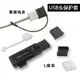 USB公頭蓋子type-c數據線膠塞microUSB防塵帽安卓充電套U盤保護蓋
