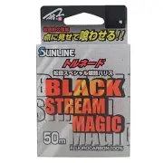 SUNLINE Matsuda SP competition Harris black stream magic fluorocarbon 50m 10lb