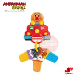 正版授權 ANPANMAN 麵包超人 NEW 麵包超人 隨身趣味車鑰匙 嬰幼兒玩具 COCOS AN1000