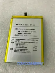 NEW Genuine Battery TMREI1609 For BP-REI 2800mAh 3.8V Baterie Akku
