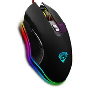 3200DPI Optical Gaming Mouse Gaming Backlit Mouse 4 Adjustable DPI For Desktop Notebook Computers Black Wired Mice Mouse