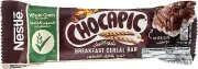 Nestle Chocapic Chocolate Cereal Bar, 25G Free Shipping World Wide